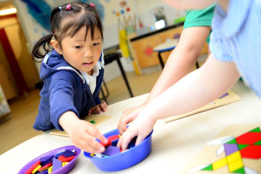 Welcome to Ingleby Mill Primary School